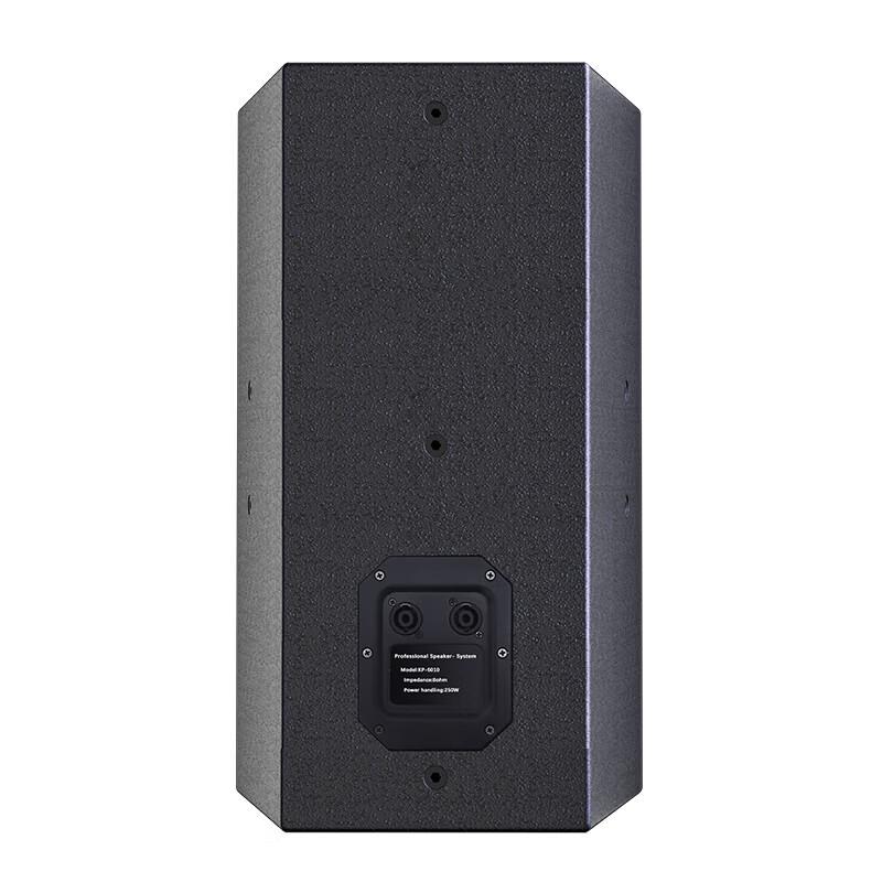 HuiDu KP-615 Professional Conference & Stage Speaker (CN Version)