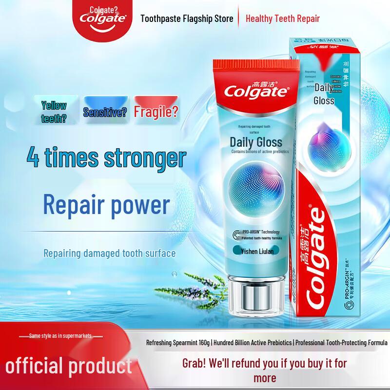 Colgate Enamel Repair Toothpaste