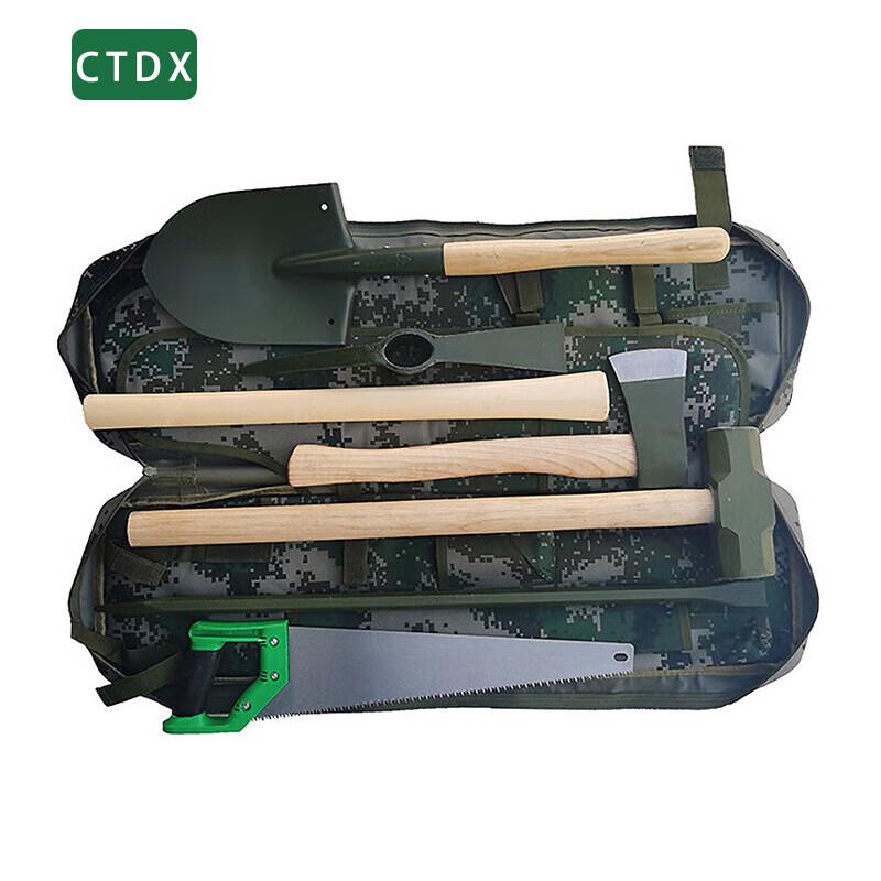 CTDX Outdoor Flood Relief & Civil Engineering Tool Kit