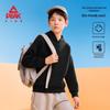 Peak Boys' Fleece Hooded Sweatshirt Set