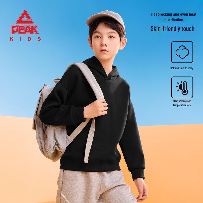 Peak Boys' Fleece Hooded Sweatshirt Set