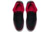 Men's Sneakers Air Jordan Courtside 23 'Gym Red'