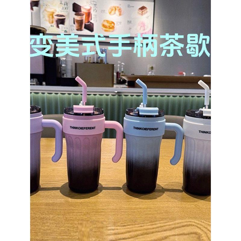 Large-Capacity Thermos Cup for Women, Good-Looking Ice Cup, Portable Car Coffee Cup, Outdoor Sports Water Bottle, Water Cup