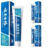 Yunnan Baiyao Toothpaste