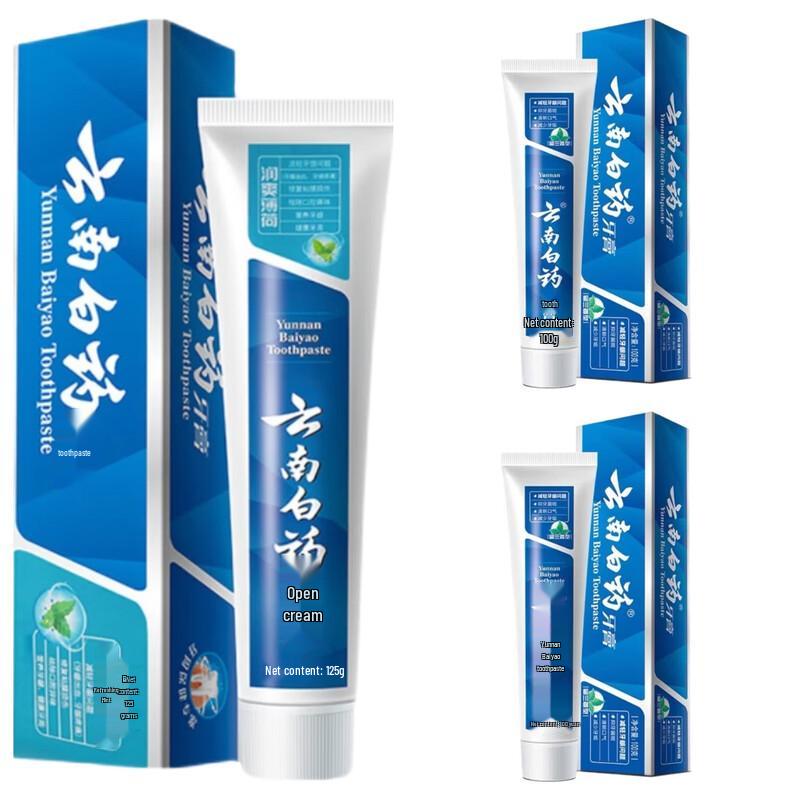 

Зубная паста Yunnan Baiyao
