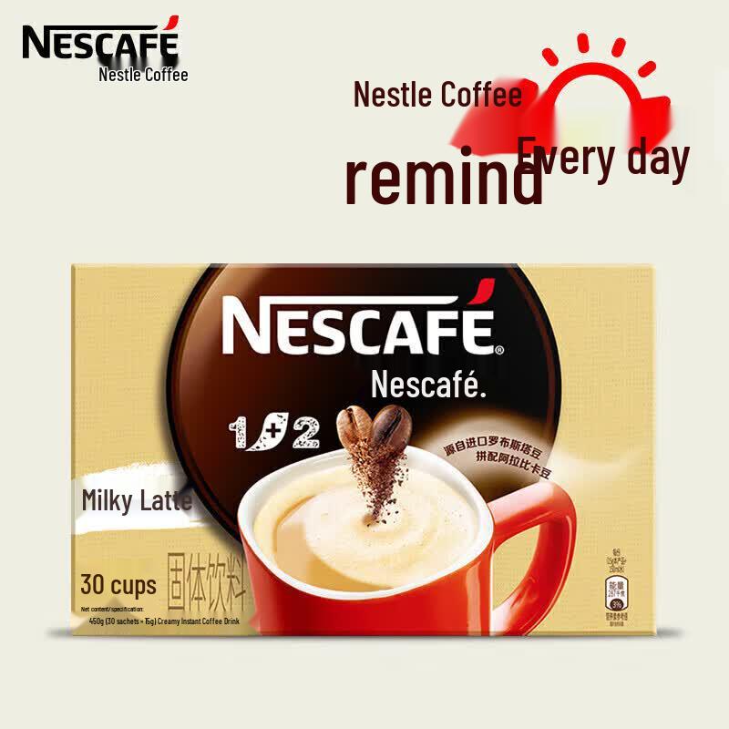 Nescafé 3-in-1 Instant Coffee Sticks, Milky Flavor