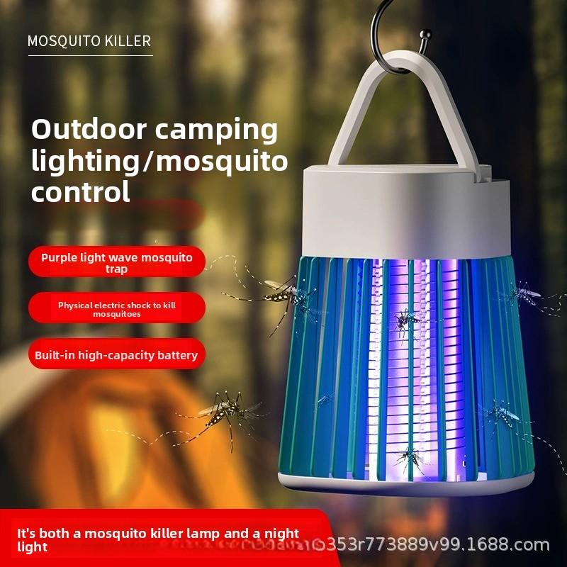 Lámpara antimosquitos eléctrica para interiores y exteriores, luz UV silenciosa y segura para bebés