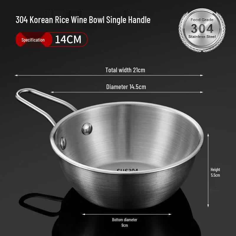 Qiwei 304 Stainless Steel Korean Rice Wine Bowl with Handle