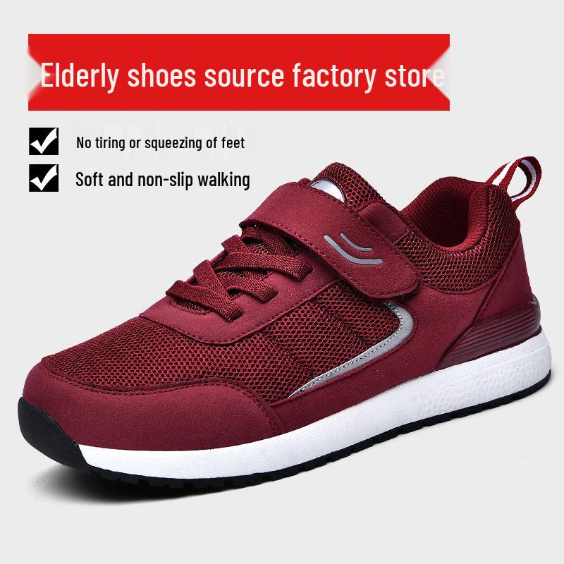 Non-Slip Casual Walking Shoes for Middle-Aged & Elderly Parents - Spring/Autumn Wear-Resistant Footwear for Men & Women