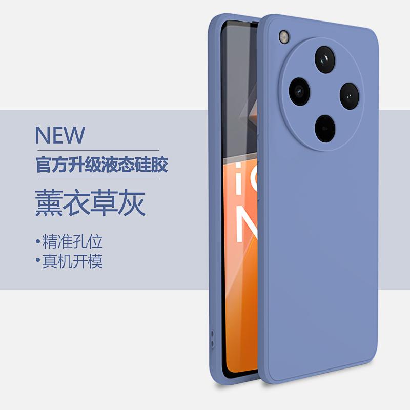 Applicable To oppoFindx1Pro Mobile Phone Case Findx1 New Find Liquid Silicone X1 Protective Case Oppo Full