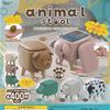 Tierhocker Miniatur-Sammlung 5 Arten Komplette Set Kapselspielzeug Gachapon 1