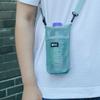 Cup Sleeve Pouch Mesh Water Cup Bag Mobile Phone Bag Water Bottle Holder Water Bottle Cover  Travel