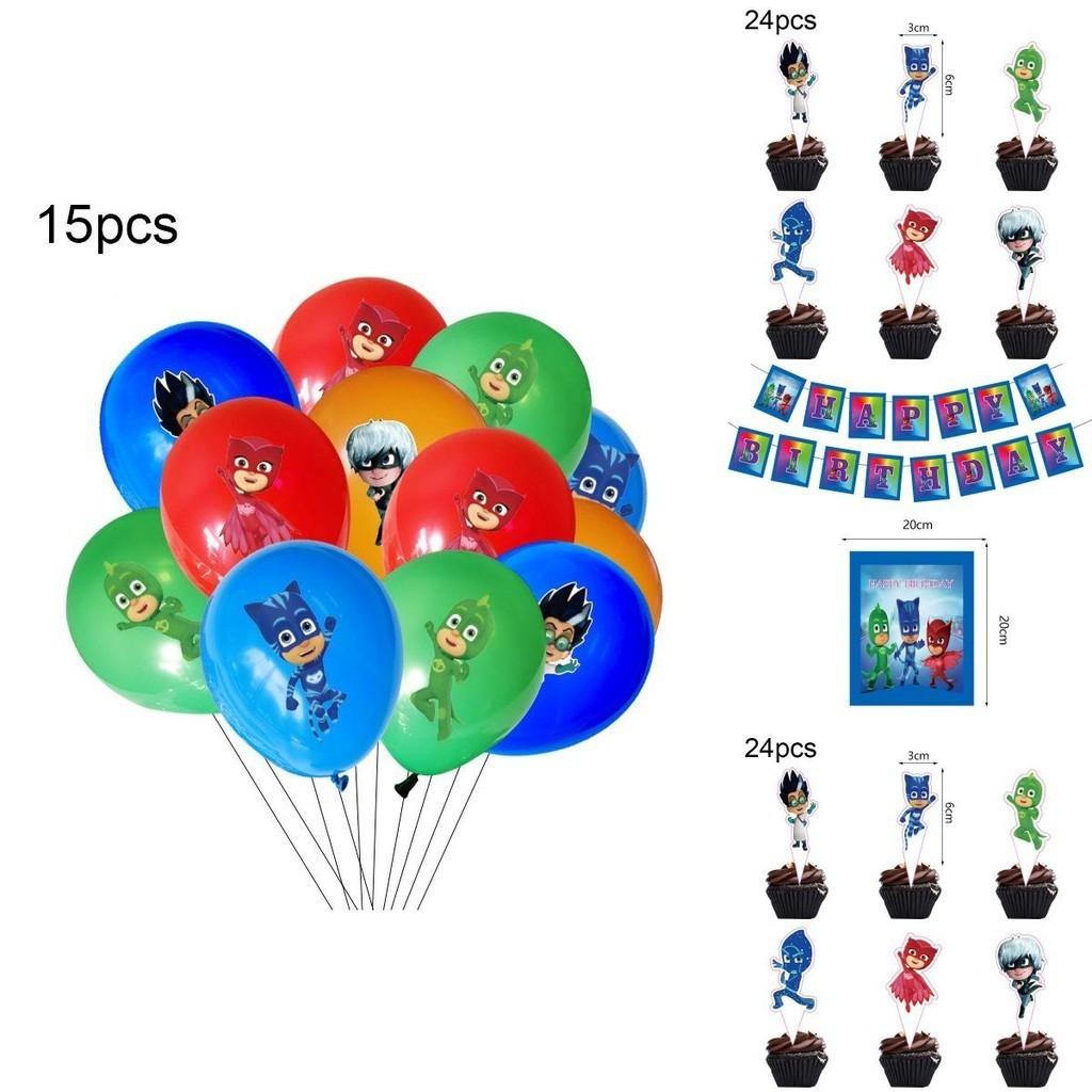 Pj Masks Theme Birthday Party Supplies With Cheerful Decor And Festive Tableware