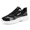 Shoes Women's Spring and Autumn New Sports Shoes Casual Women's Breathable and Lightweight Running Shoes Women's Shoes Soft Soles Not Tired Feet Stick