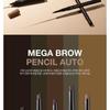 VDIVOV - Mega Brow Pencil Auto Refill Only - 2 Colors
