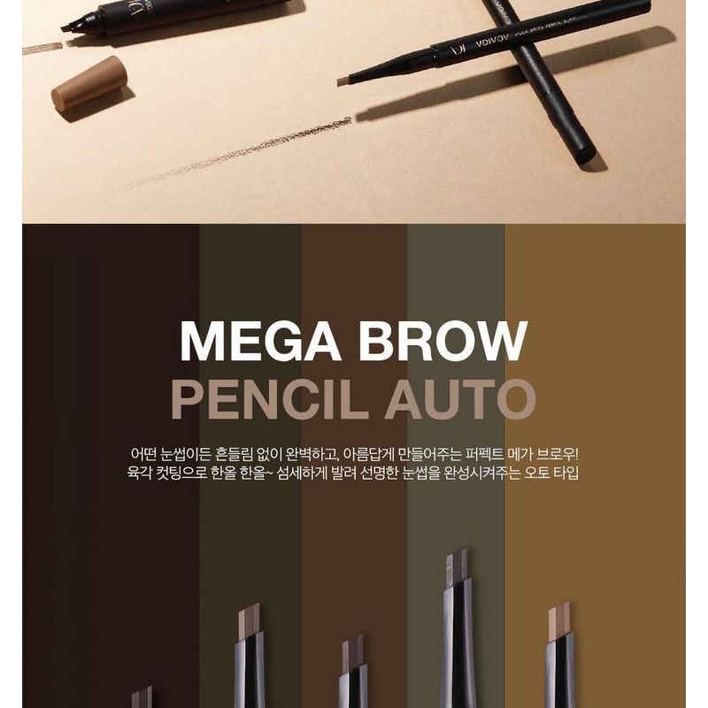 VDIVOV - Mega Brow Pencil Auto Refill Only - 2 Colors