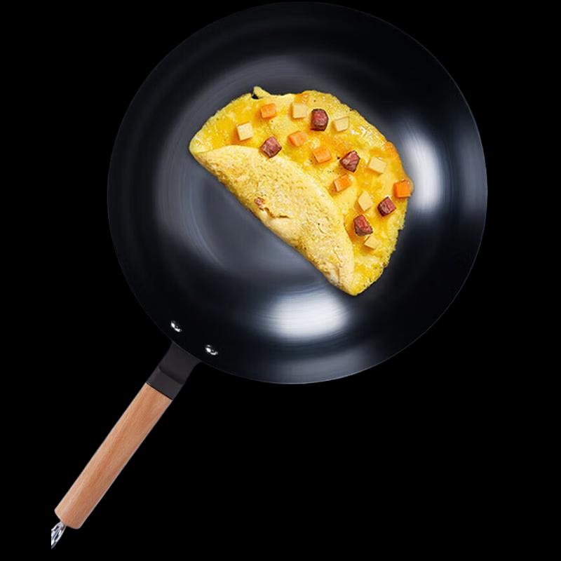 Double Happiness 30cm Wrought Iron Wok