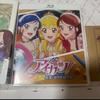[USED] Aikatsu STARWAY to the Future Blu-ray Bonus Ichigo Aoi Ran