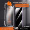 iPhone 16 Dust-Free HD Anti-Peep Screen Protector 12-Pack with Application Tools, 15 Tempered Glass Stickers