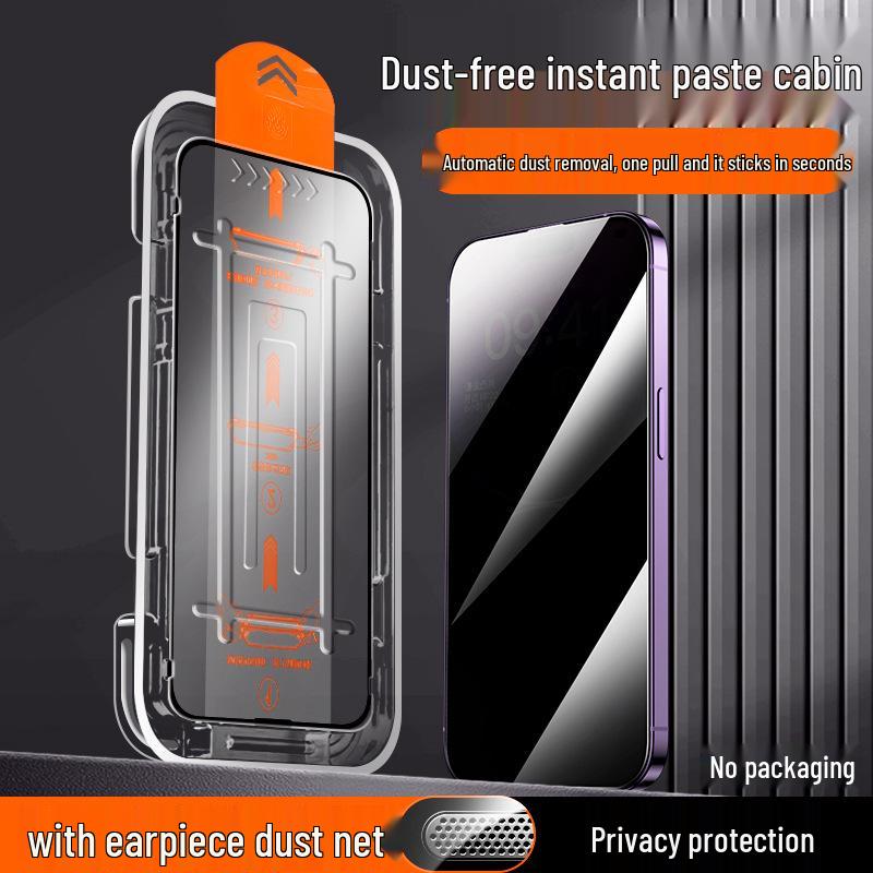 iPhone 16 Dust-Free HD Anti-Peep Screen Protector 12-Pack with Application Tools, 15 Tempered Glass Stickers