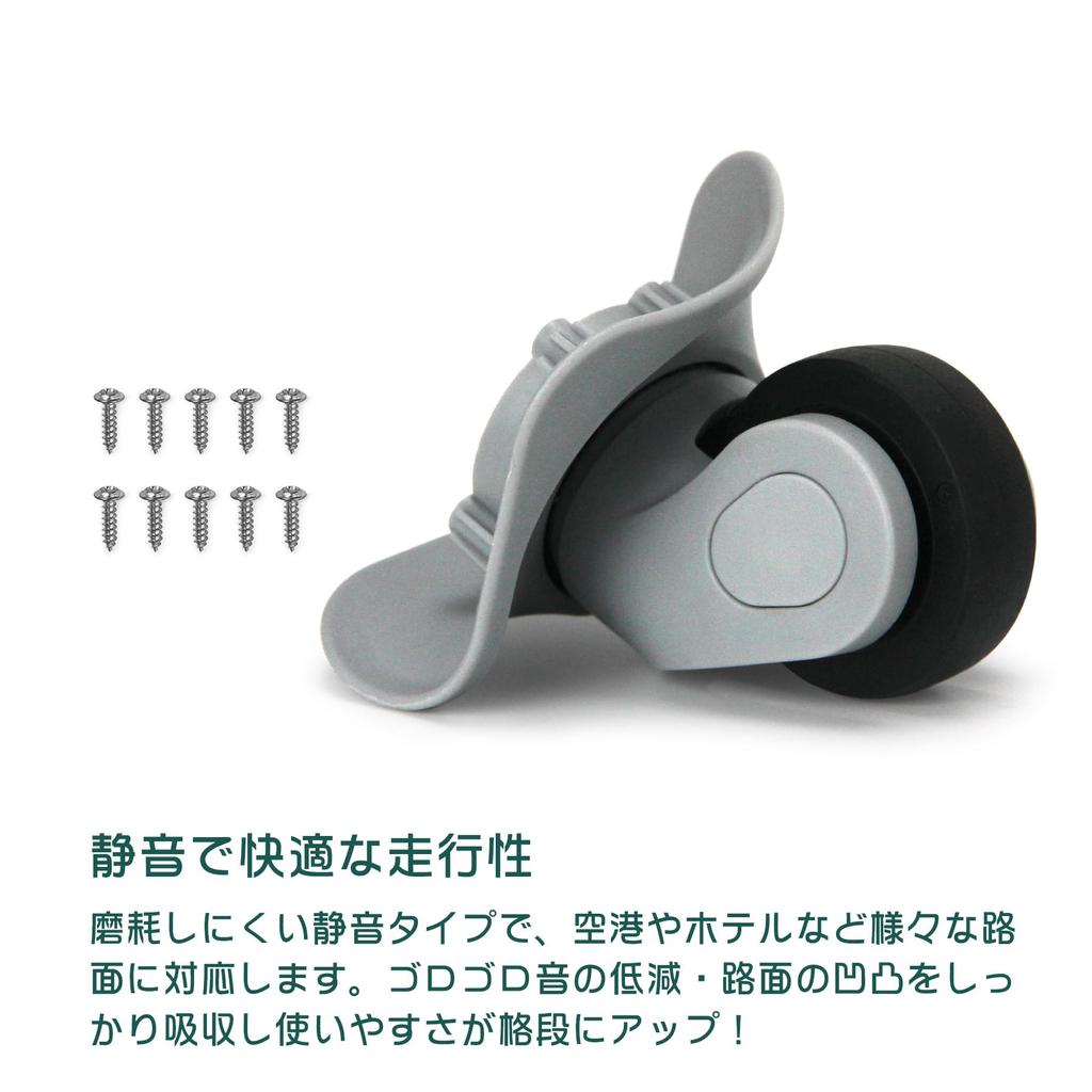 Replacement Suitcase Casters, Perfect for Tire Replacement and Repair, Quiet, 360-Degree Rotation, Easy Assembly, Set of 2 Small, Gray