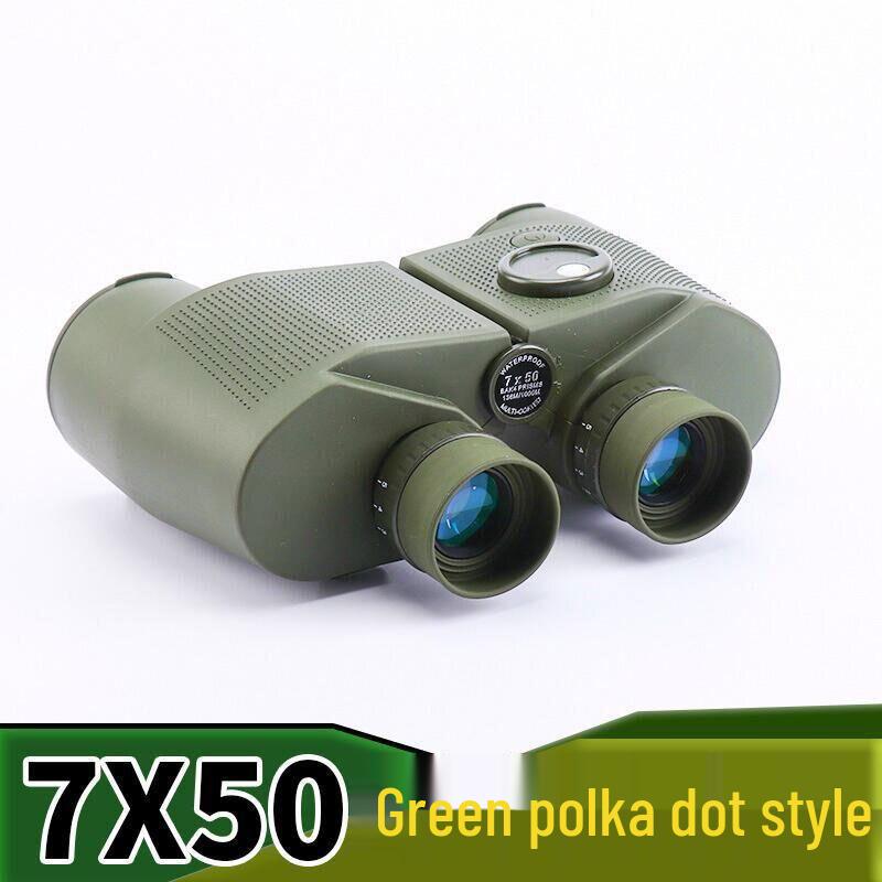 Fanyue Dual-Tube Marine Binoculars