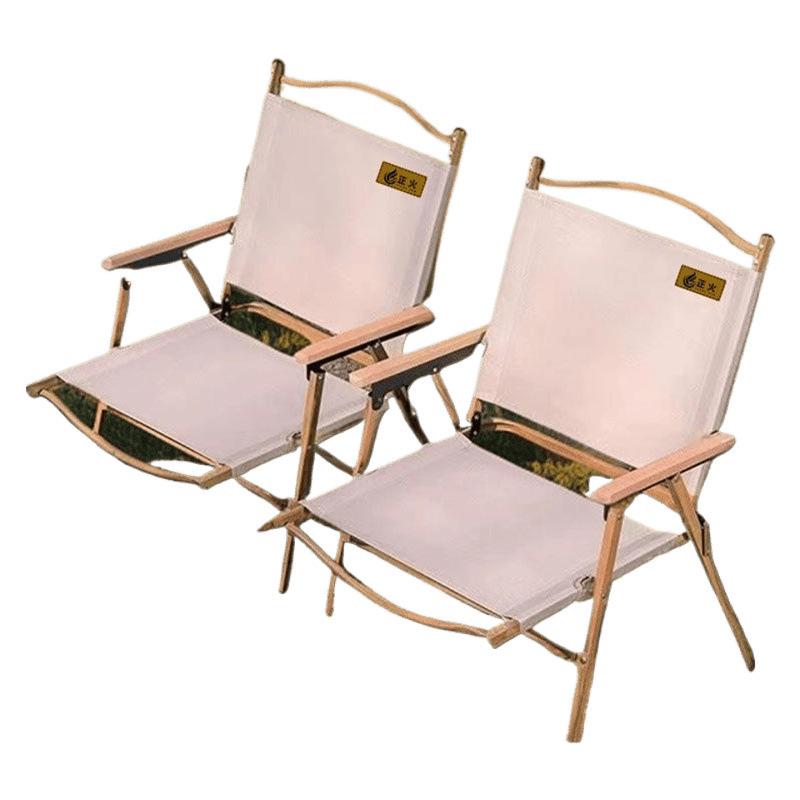 Ultralight Portable Outdoor Kermit Folding Chair for Camping and Fishing