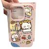 Fries Cat Case for 17 Pro Max, 16 Pro, 15 Pro, 14 Plus, Mochi Shell 11/13/12 - Cute & Simple Design