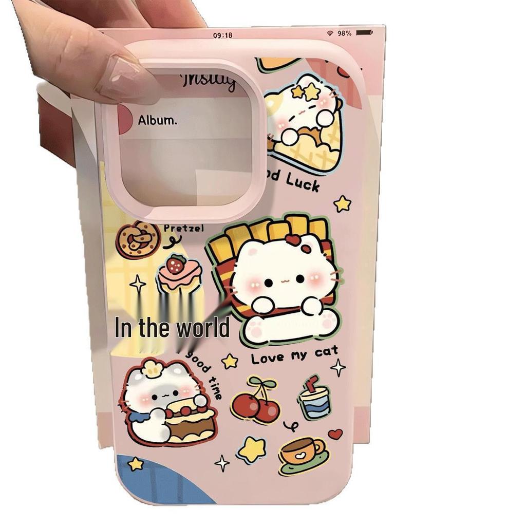 Fries Cat Case for 17 Pro Max, 16 Pro, 15 Pro, 14 Plus, Mochi Shell 11/13/12 - Cute & Simple Design