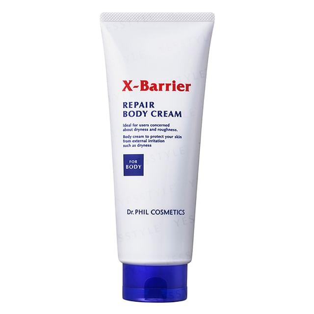 Kose - Dr. PHIL Cosmetics X-Barrier Repair Body Cream 200g