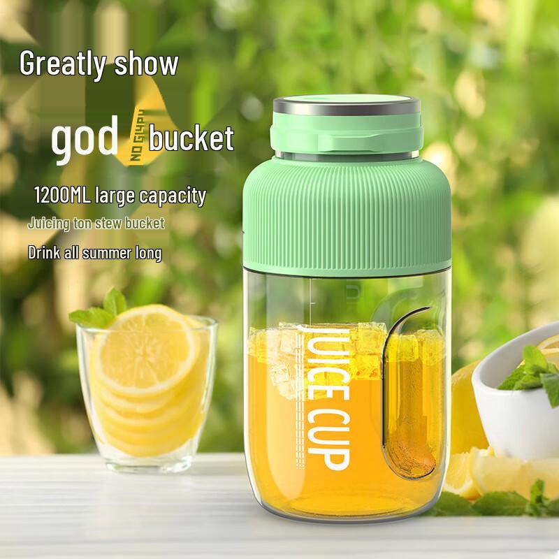 

ZISIZ Портативная перезаряжаемая мини-соковыжималка