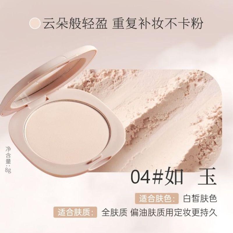 MEIKING - Soft Focus Powder Pact - 4 Colors