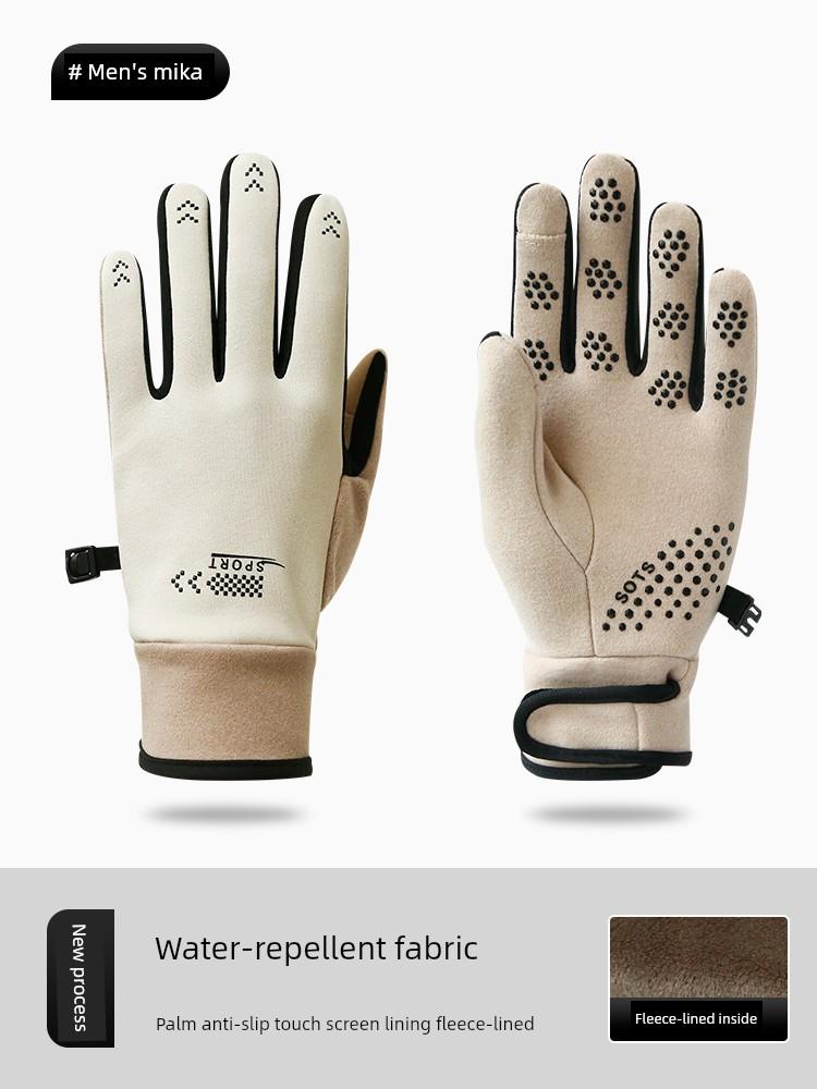 Winter Men's Cycling Warm Gloves Fleece-lined Thick Cold-Proof Windproof Waterproof Cycling Electric Car Winter Touch Screen Gloves Women