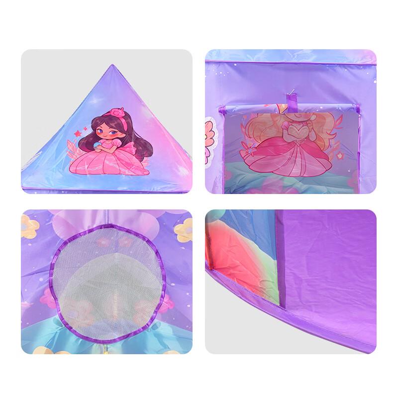 Children's Princess Castle Play Tent