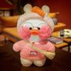 30cm Cartoon Lalafanfan Duck Plush Doll Lovely Lalafanfan Duck Plush Toy Soft Stuffed Animal Doll Room Decor Kids Birthday Gifts