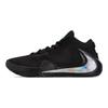 Кросівки Zoom Freak 1 'Black Iridescent' повсякденні BQ5422-004