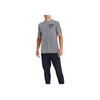 Under Armour Iron Training Sports T-Shirt Men Tops Lead-Gray 1357188-035