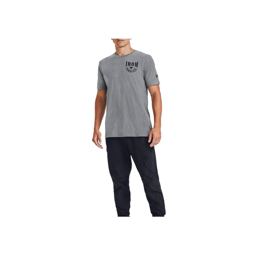 Under Armour Iron Training Sports T-Shirt Men Tops Lead-Gray 1357188-035