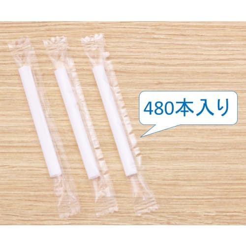 252D Straws for Breathalyzers, Straight, 480 Straight Straws (Individually Wrapped), 7mm x 7cm