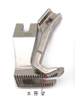 Industrial Sewing Machine Accessories Standard Hailing Synchronous Machine Regular Presser Foot 192193 Thick Material Synchronou