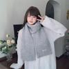 Ankola Red Korean-Style Women's Wool Knit Scarf – Winter 2024 High-End Christmas Gift Neck Warmer
