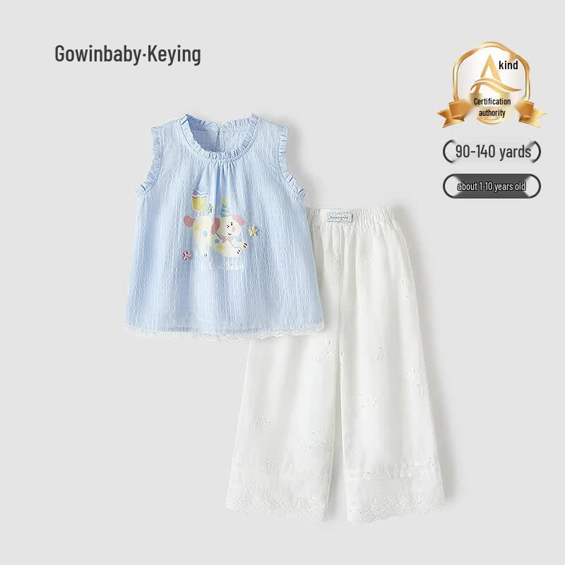 

GOWINBABY Girls Summer Dog Print Vest & Wide-Leg Pants Set 130