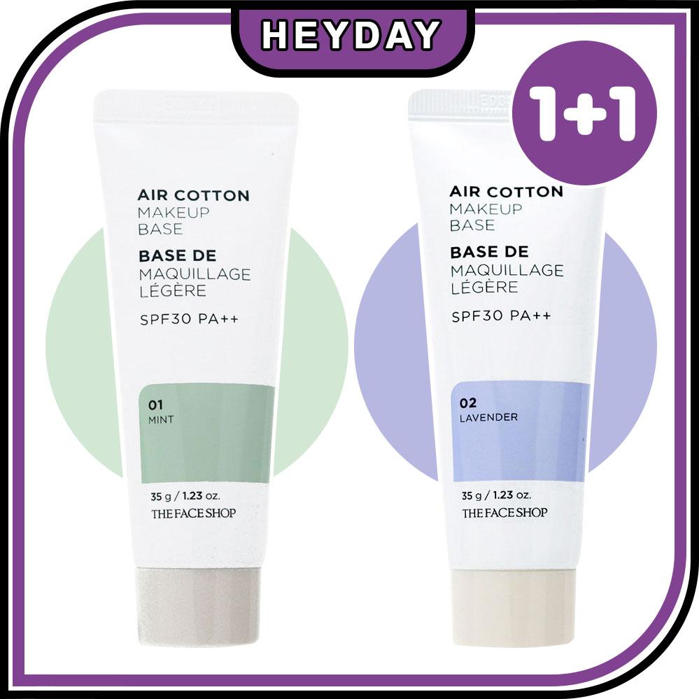 [1+1] [The Face Shop] Air Cotton Makeup Base 35g SPF30 PA++ FMGT K-Beauty Primer