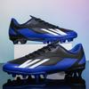 2025 World Cup Football Shoes Men's Low-top Students Artificial Turf Long Nails Broken Nails Competition Training Shoes