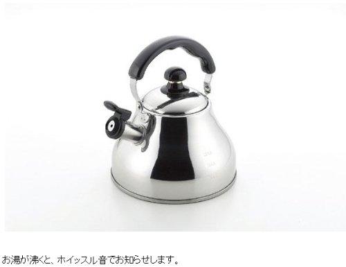 Takei Kibutsu Seisakusho New Royal Whistling Kettle 2.5L NR-106