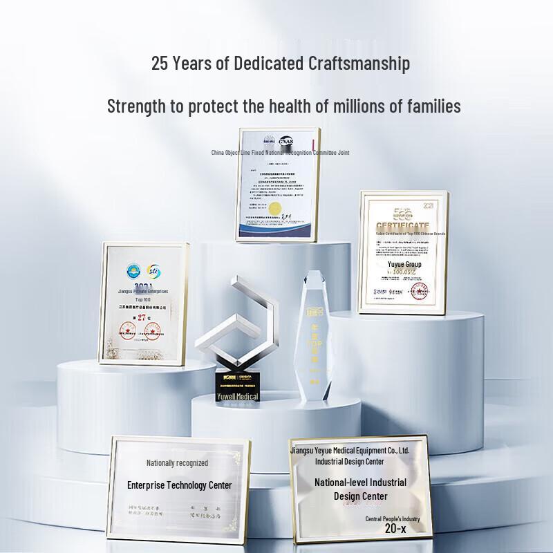 Yuwell 403E Portable Nebulizer