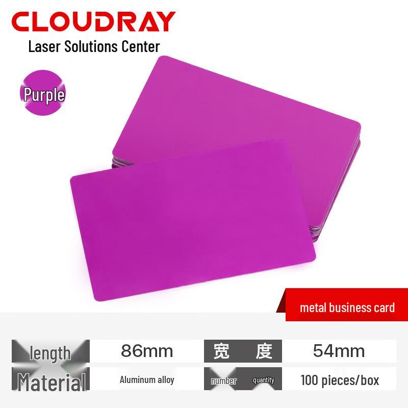 Cloudray Laser Marking Metal Business Cards