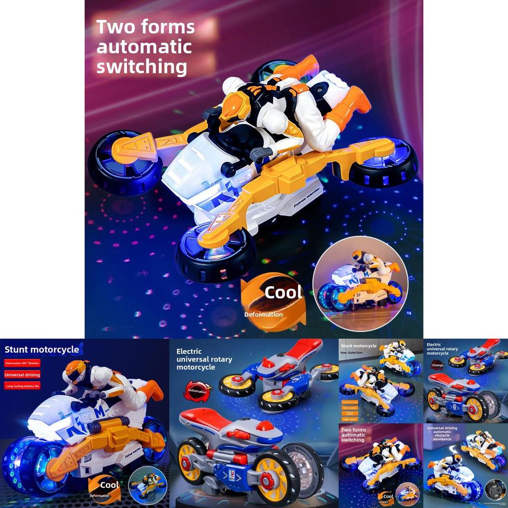 Майбутній солдат Світловий Трансформуючий Мотоцикл Іграшка для Хлопчиків з Обертовою Музикою та Світлодіодними Ефектами