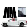 4PCS  Glossy Black Pillar Posts Fit For Ford F-150 2015 2016 2017 2018 - Door Window Decal  Trim Cover Sticker