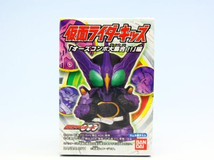 

Kamen Rider Kids Combo Grand Mini Candy Bandai Set of 10 Ooo Gathering!! Figures, Toy, (Complete Types)